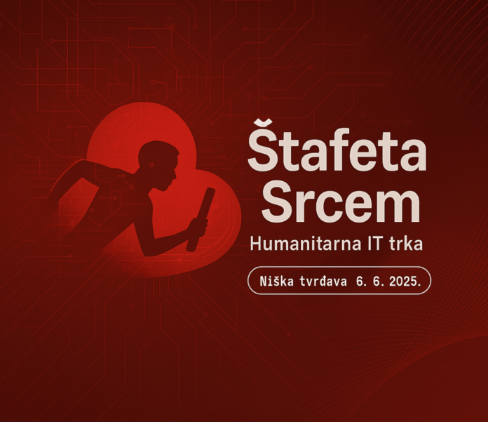 Humanitarian IT Race logo (1)