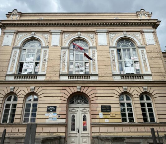 SSP: Ukidanje odeljenja u „Sremcu“ plansko urušavanje obrazovanja bora i sremac gimnazija