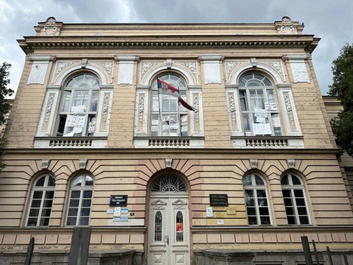 bora i sremac gimnazija bora i sremac gimnazija