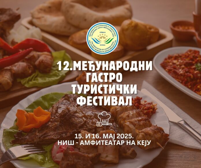 gastro festival