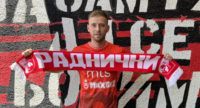 Petar Petrovic FK Radnicki