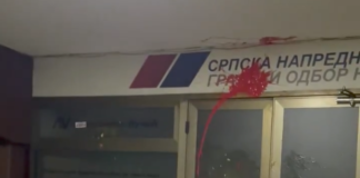 NPS o saslušavanju studenata u Nišu zbog skupa ispred SNS-a: Policija kao privatno obezbeđenje SNS-a