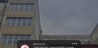 Blokiran ulaz u zgradu niškog Fakulteta sporta, ispitni rok odložen do daljnjeg