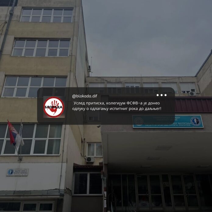 blokada dif