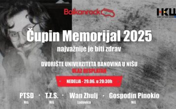 Čupin memorijal ove godine za pomoć malom Romanu