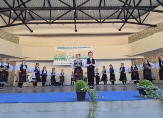 Mladi folklorci iz niškog „Đerdana“ treći na republičkom takmičenju