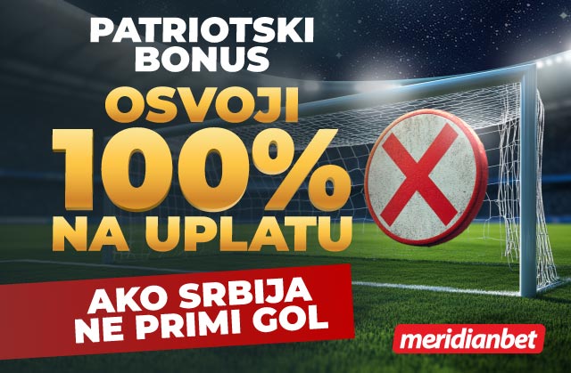 patriotski-bonus-640x419 (1)