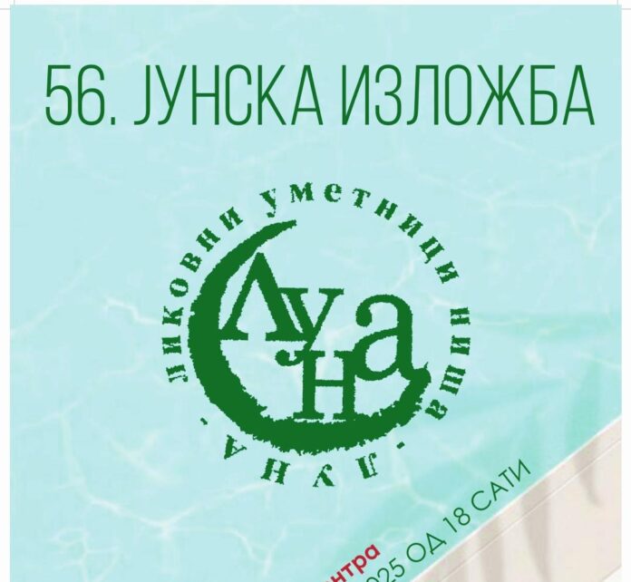 plakat (3)
