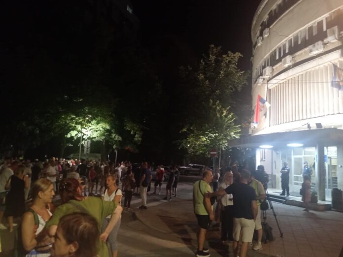 policijska uprava nis