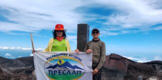 Planinari PD „Preslap“ iz Niša na najvišim vrhovima Južne Koreje i Japana