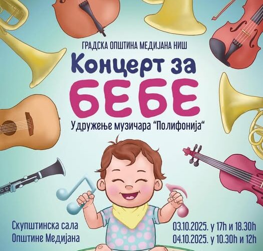 koncert za bebe medijana