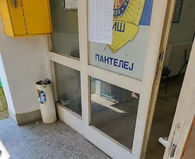 policijska stanica pantelej