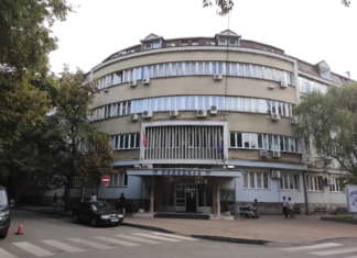 MUP potvrdio smene, novi načelnik Policijske uprave u Nišu Bojan Đorđević