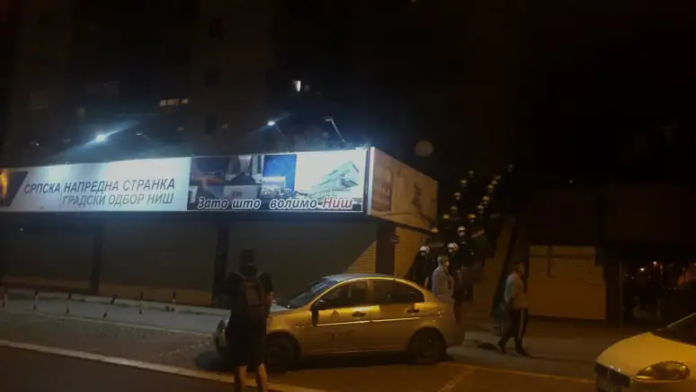 Žandarmerija čuva prostorije SNS-a, arhiva, ilustracija
