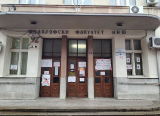 Prosvetna inspekcija na Filozofskom u Nišu: „Proverava se izbor dekana i predstavnika studenata u Savetu“ Filozofski fakultet
