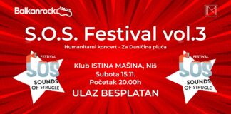 Humanitarni S.O.S. Festival vol. 3 u Nišu za pomoć Danici Radovanović