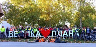 Tokom bicikliranja do Novog Sada niški studenti prikupili preko 130.000 dinara za lečenje malog Damjana