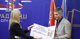 Uručena 22. književna nagrada „Stevan Sremac“ Marku Stojkiću