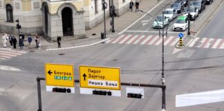 Priština uklonjena sa novih saobraćajnih putokaza u Nišu