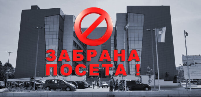zabrana posete