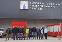 Nova oprema i trenažni centar u Nišu do 2027. u okviru Srpsko-ruskog humanitarnog centra srpsko ruski humani centar niš