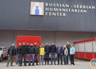 Srpsko-ruskom humanitarnom centru u Nišu isplaćeno više od dva miliona evra, ali nepoznato za šta tačno srpsko ruski humani centar niš