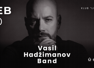 Odložen koncert Vasila Hadžimanova u Nišu