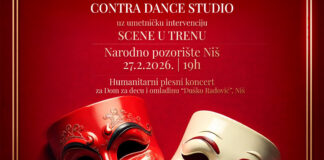 Humanitarni plesni koncert Contra Dance Studija za decu i omladinu Doma „Duško Radović“ u Nišu