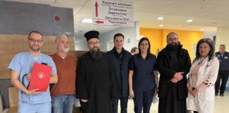 „Dobri Samarjanin” donirao pet invalidskih kolica Urgentnom centru UKC Niš