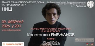 Konstantin Emeljanov nastupa u Nišu: Koncert u Svetosavskom domu uz besplatan ulaz
