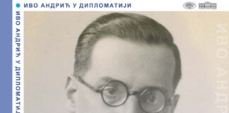 Gostujuća izložba „Ivo Andrić u diplomatiji“ u Nišu