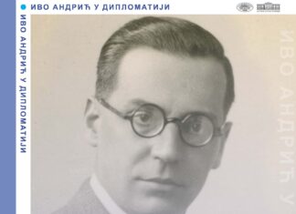 Gostujuća izložba „Ivo Andrić u diplomatiji“ u Nišu