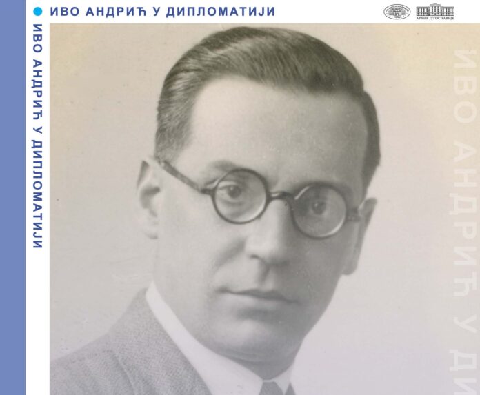 ivo andrić
