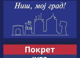 Koalicija „Niš, moj grad“ i Pokret Juga Srbije podržavaju studentske proteste