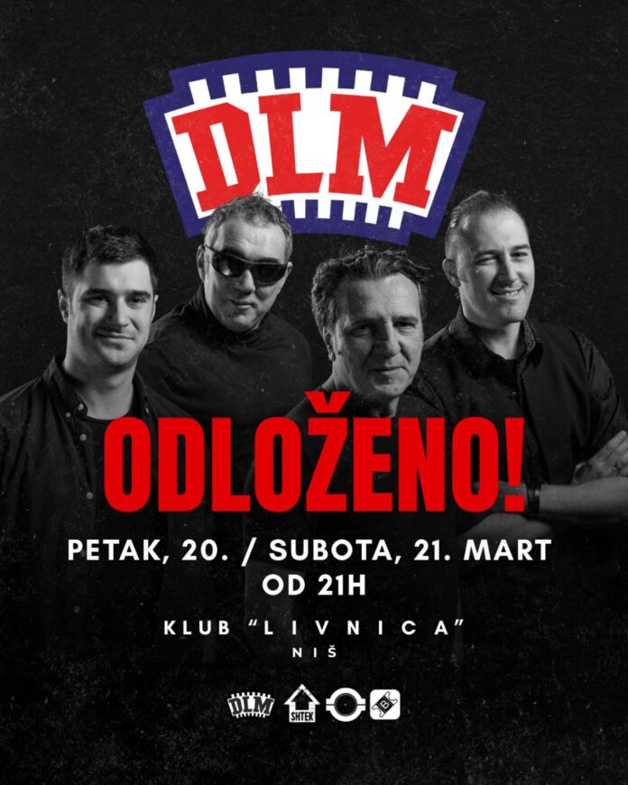 Deca Loših Muzičara