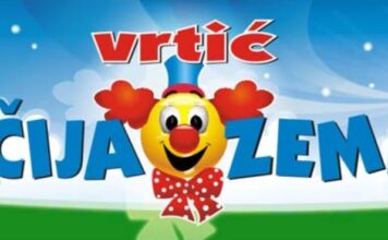 Vrtić „Dečija zemlja“ Vrtić "Dečija zemlja"