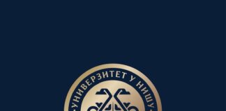 Fakultetu srpskih studija Univerziteta u Nišu uručena dozvola za rad fakultet srpskih studija