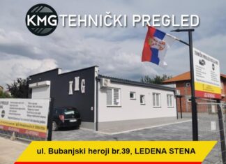 KMG Tehnički pregled