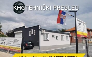 KMG Tehnički pregled
