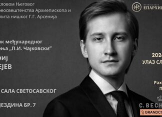 Koncert vrhunskog ruskog pijaniste Dmitrija Maslejeva u Nišu