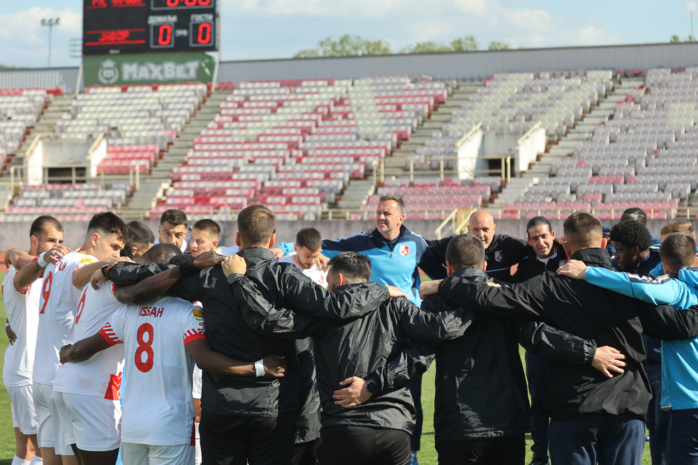 Radnicki - Javor