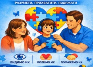 Dom zdravlja Niš obeležava Svetski dan osoba sa autizmom „Plavom akcijom” autizam
