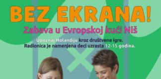 Subota bez ekrana – radionica za mališane u Evropskoj kući Niš