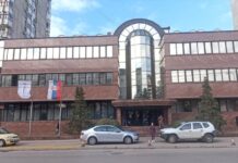 Elektrodistribucija Niš: Isključenja struje elektro distribucija nis