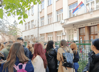 U Nišu u subotu protest „Ne lomite nam bagrenje“ zbog oduzimanja dozvole za rad departmanima Filozofskog fakulteta filozofski fakultet