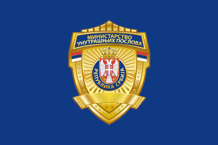 Foto: MUP Srbije, ministarstvo policija