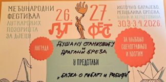 Pozorište lutaka Niš osvojilo dve nagrade na Lut festu u Sarajevu