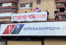 Studenti i građani u Nišu: „Nećemo ćutati na gaženja, odgovaraćete pred zakonom“
