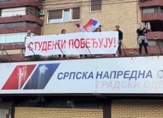 Studenti i građani u Nišu: „Nećemo ćutati na gaženja, odgovaraćete pred zakonom“