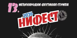Program 13 Međunarodnog festivala stripa „Nifest 2026“ u Nišu